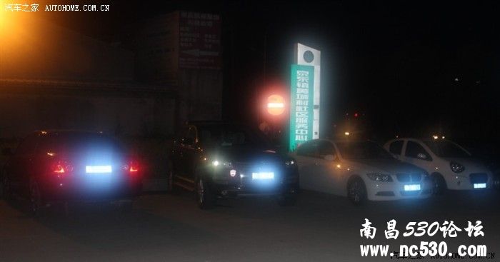 无题----6.12之车友小聚