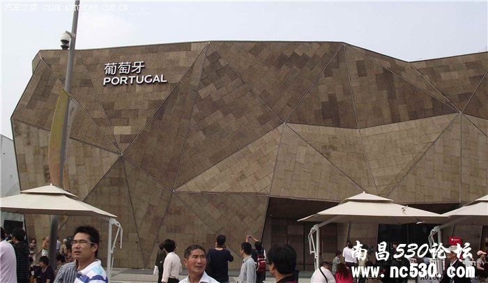 我赶上了上海世博会的末班车！