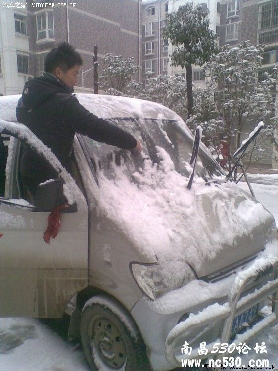 新手晒晒我的小三。来晚了。处女作哦。。。