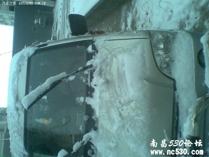 新手晒晒我的小三。来晚了。处女作哦。。。