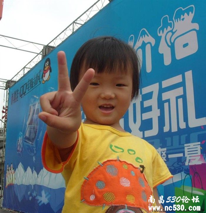 现金提福美来还是贷款买思域，不会理财的菜鸟求教！！