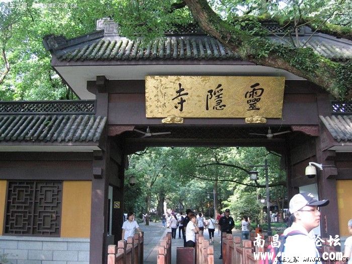 向东二千公里自驾之行（增加过路费明细）