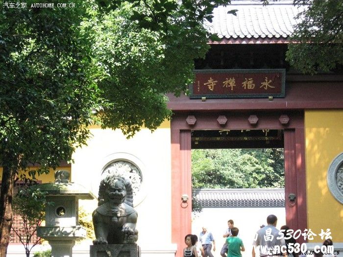 向东二千公里自驾之行（增加过路费明细）