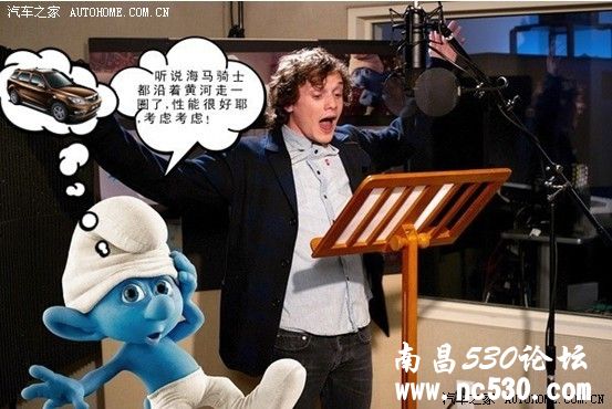 蓝精灵、格格巫，开着小车来赛跑！