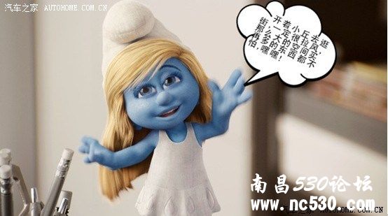 蓝精灵、格格巫，开着小车来赛跑！