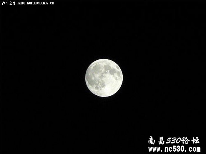 祝各位车友中秋节快乐！