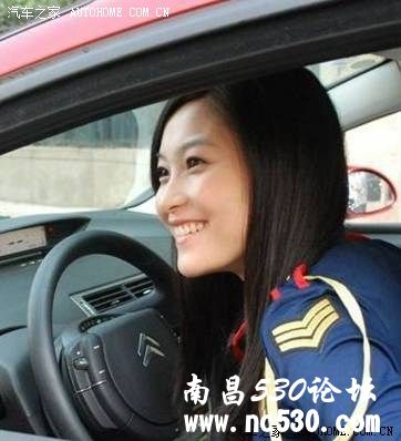 “女王姐”有听过没，试问她能否找到幸福归宿？