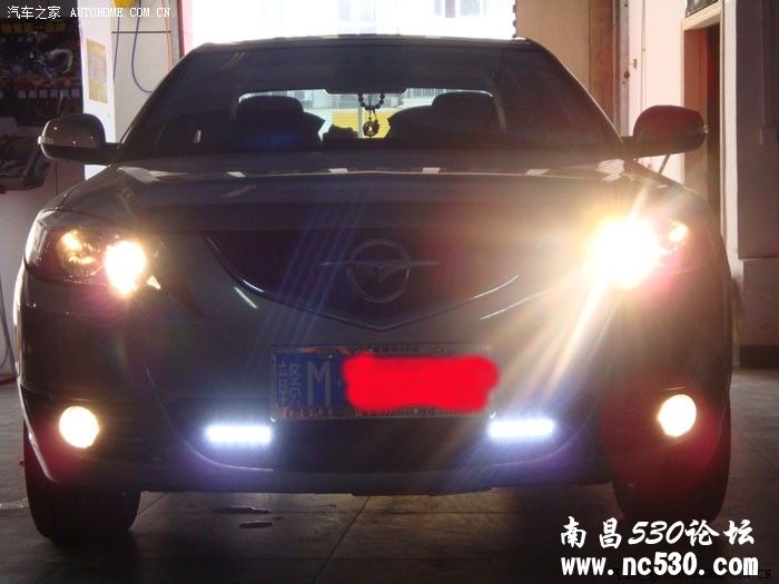 给爱车穿下西装！