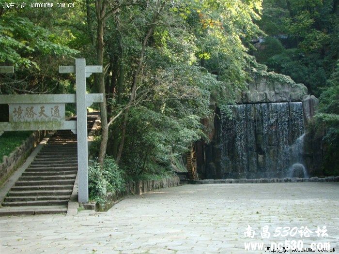 【江南莫高窟】外带（摩崖石刻）---赣州通天岩景区一日游！