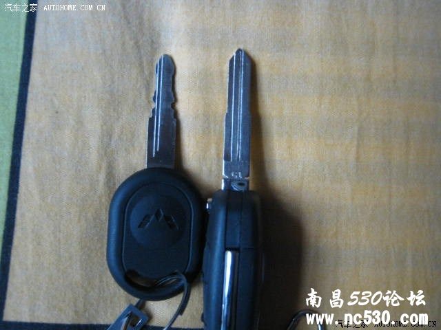 请问上高哪有配折叠钥匙的