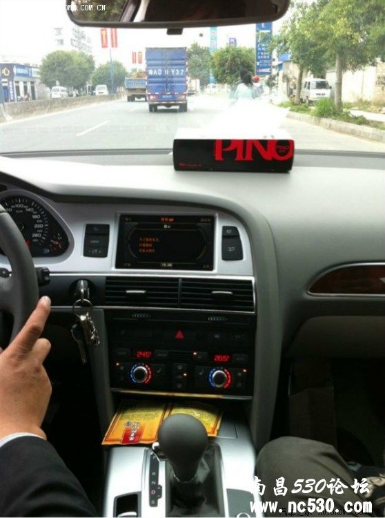 好久没冒泡。  一转眼身边竟然来了个重量级。。。。