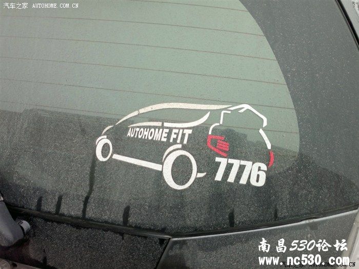 跨省通缉。。。。7楼一个自首了。。。