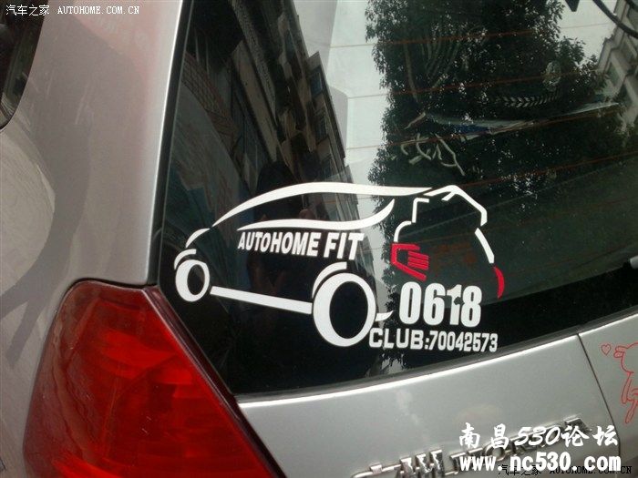 跨省通缉。。。。7楼一个自首了。。。