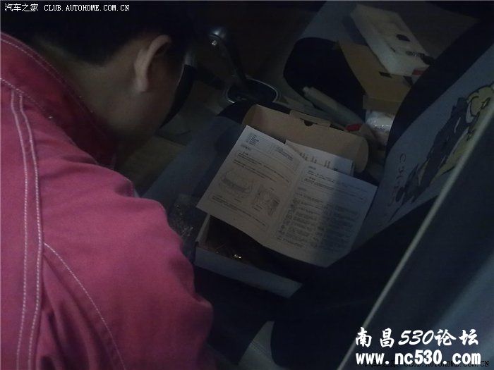 骐达 补交一份作业，胎压监测系统～～～～～