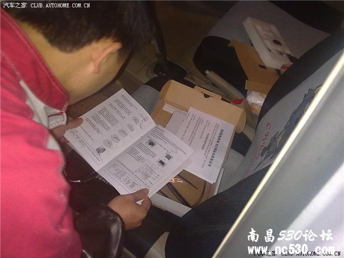 骐达 补交一份作业，胎压监测系统～～～～～