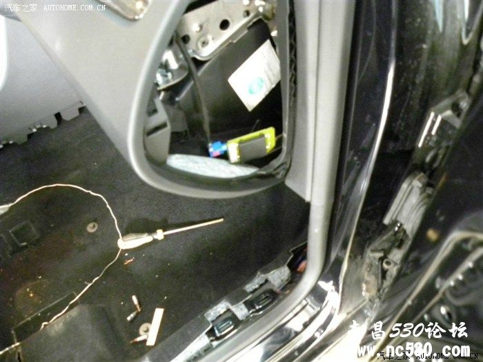 大众迈腾B7升级原厂丹拿音响系统