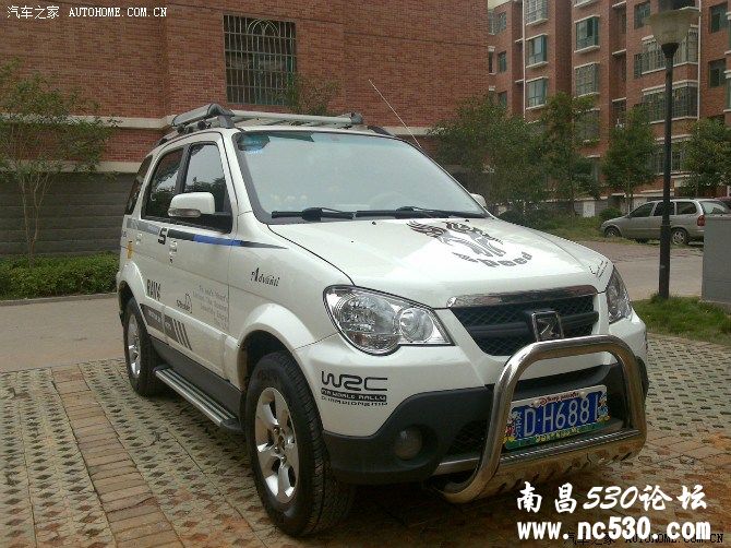 潜水很久，发我的TT大家看看