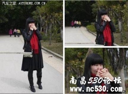 南湖公园惊现奔放男，送车送花送美女，给力~~