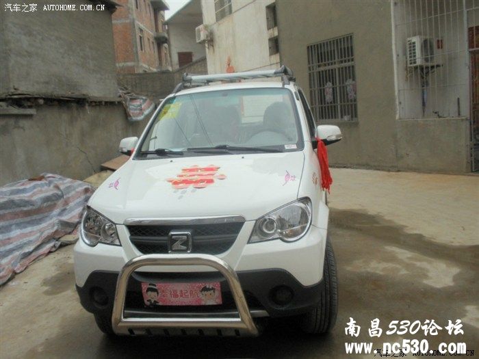 一年了我的TT变化全程纪实