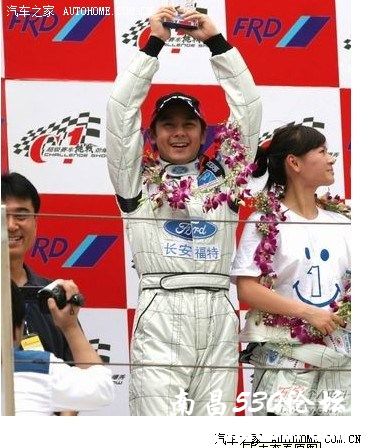 人生如赛车，管好方向盘