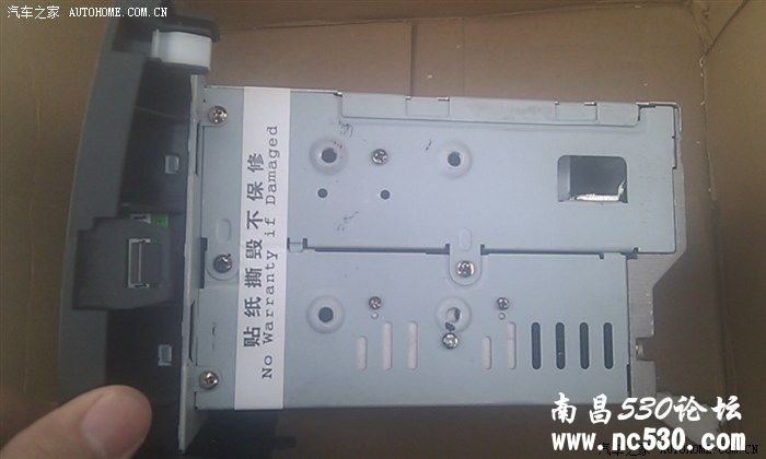 1.3超值的燕友，关注下：出2011款雨燕原车CD机一台(已出)