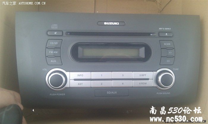 1.3超值的燕友，关注下：出2011款雨燕原车CD机一台(已出)