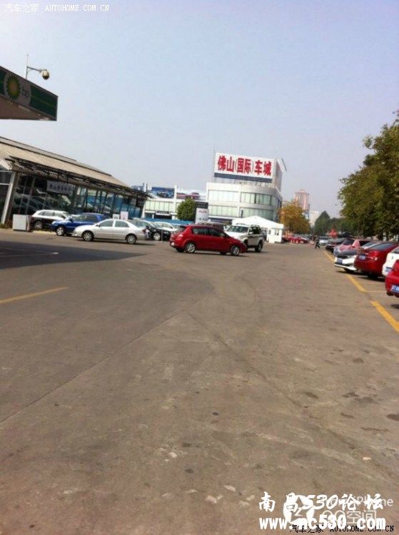 左边，八两，小罗。。。等同学，陪我去广州提车。