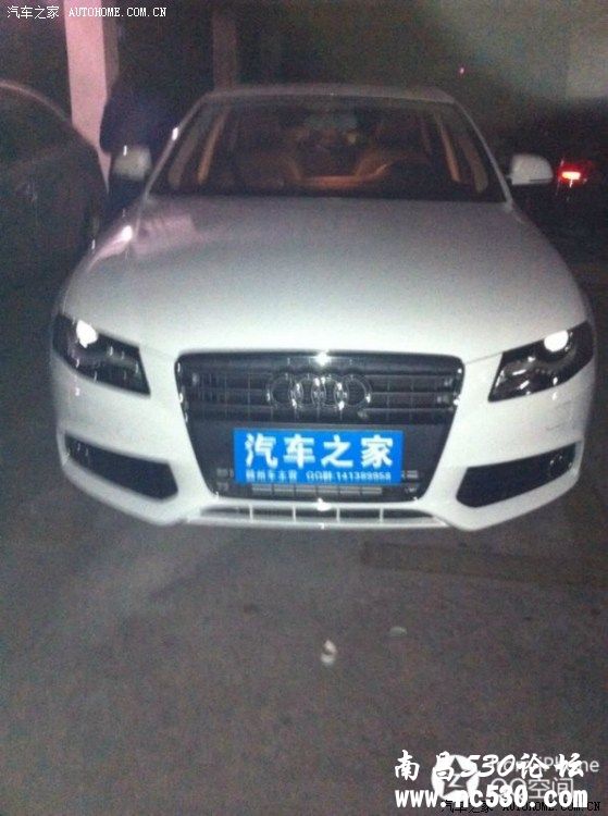 左边，八两，小罗。。。等同学，陪我去广州提车。