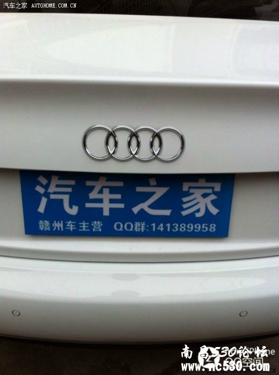 左边，八两，小罗。。。等同学，陪我去广州提车。