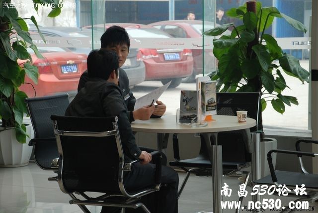 “真我本色驾享人生”——迈锐宝赏车试驾品鉴会 【作业贴】