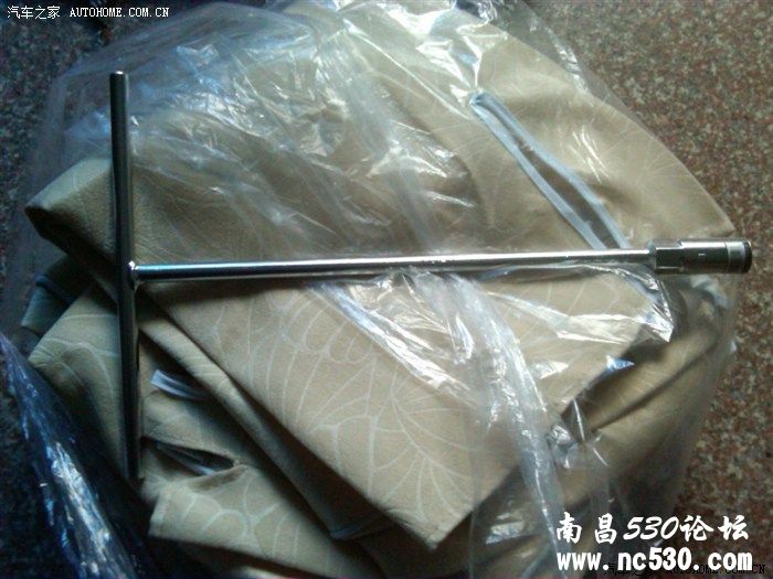 自己动手，给小伊换套套。