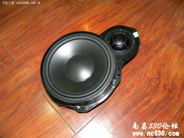 迈腾改装丹拿音响