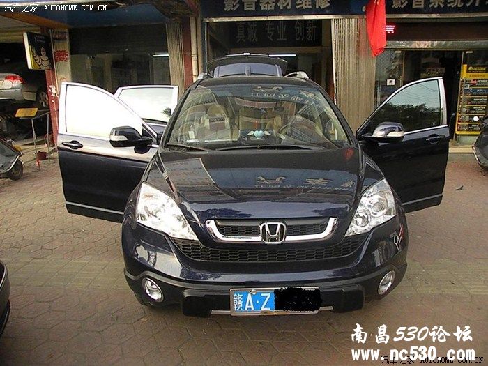 本田CRV改装瑞典DLS