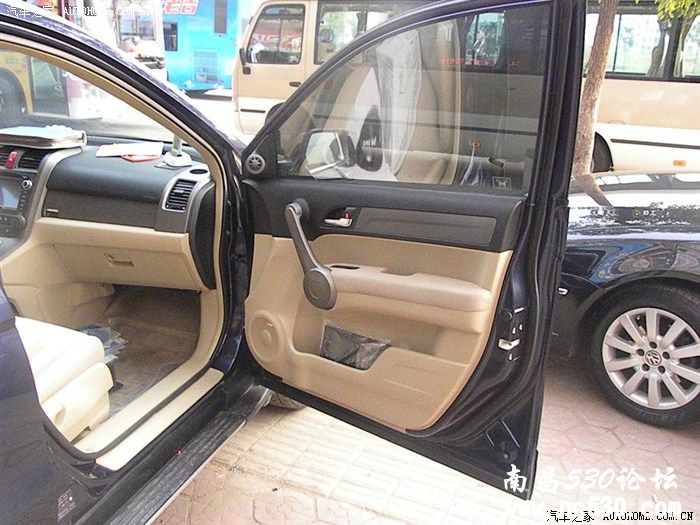 本田CRV改装瑞典DLS