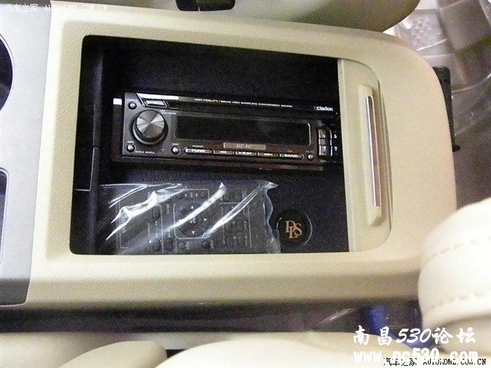 本田CRV改装瑞典DLS