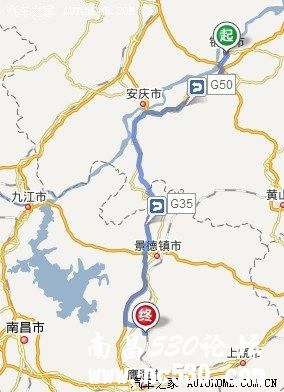 【安徽车友求助】请江西的车友帮助