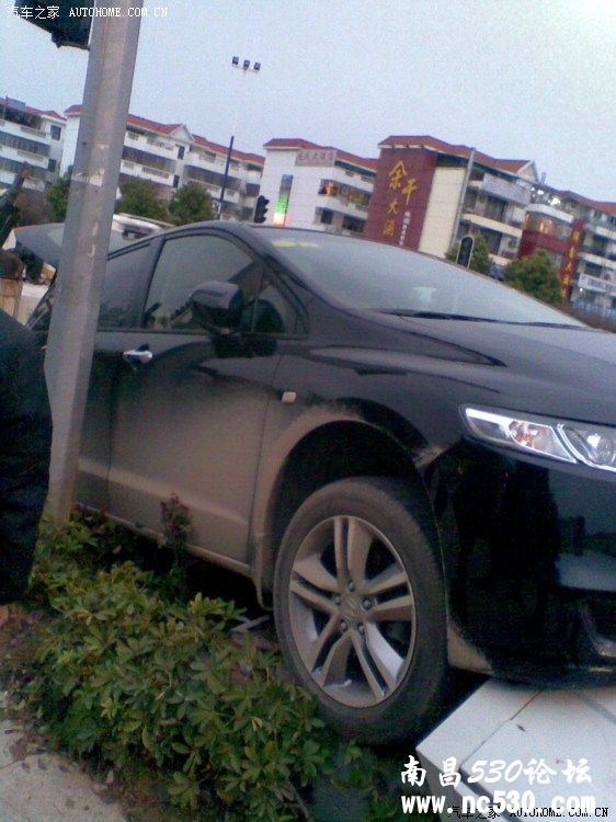 今天下午奥德赛车祸