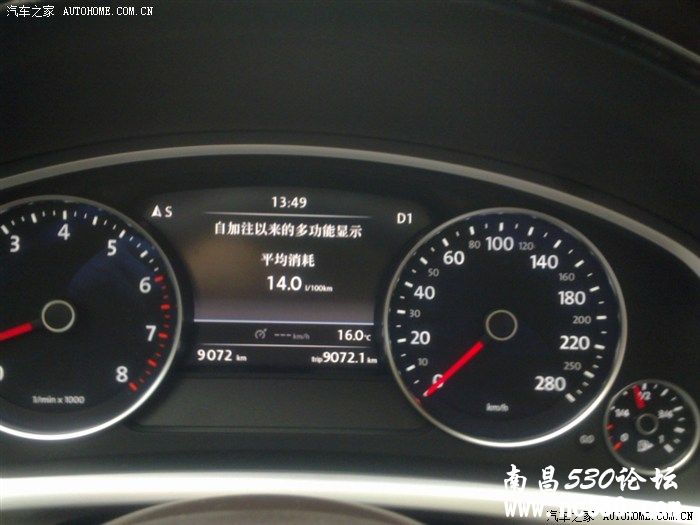 进藏准备就绪，长途试试一些设备