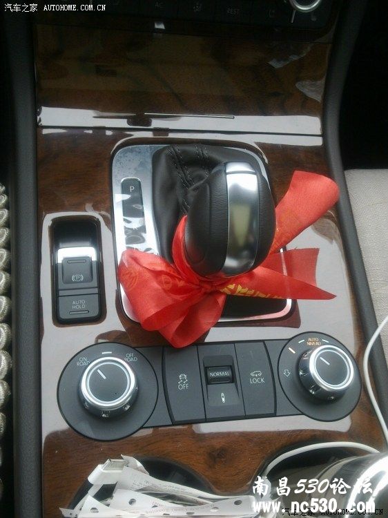 进藏准备就绪，长途试试一些设备