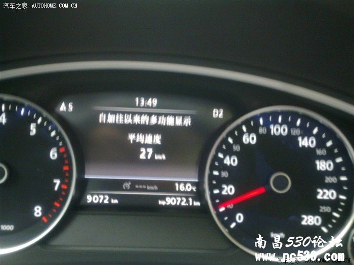 进藏准备就绪，长途试试一些设备