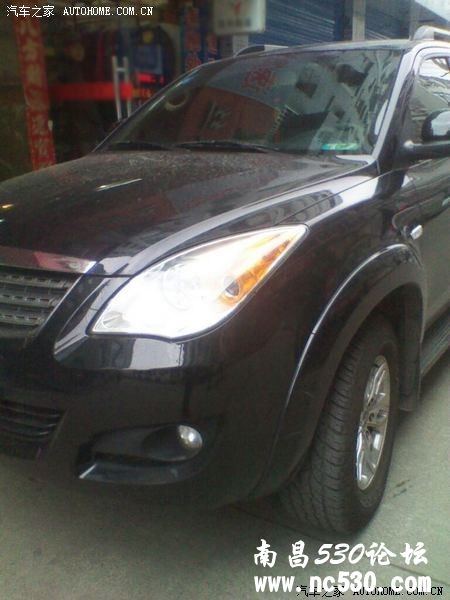 清明扫墓踏青，纯乡土风情PP供赏