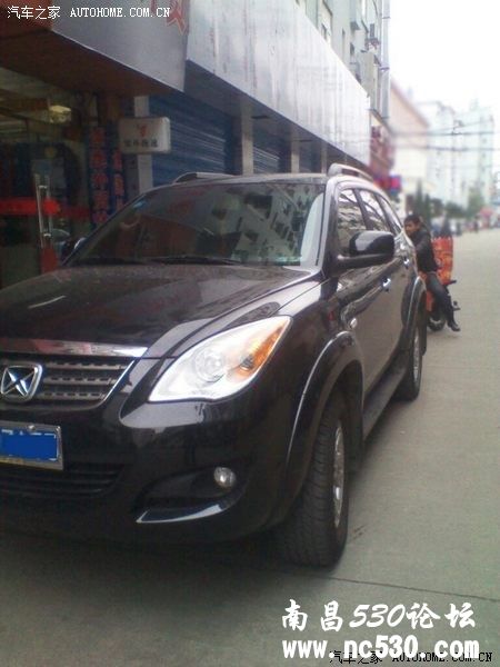 清明扫墓踏青，纯乡土风情PP供赏