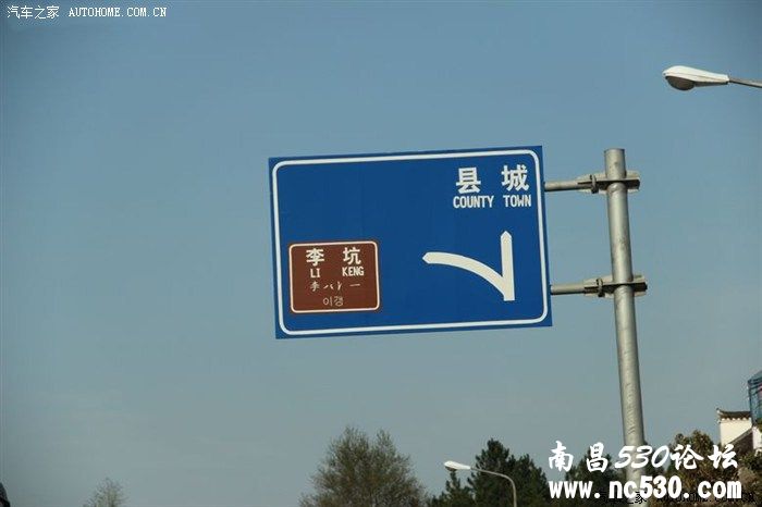 2012年3月婺源自驾游札记