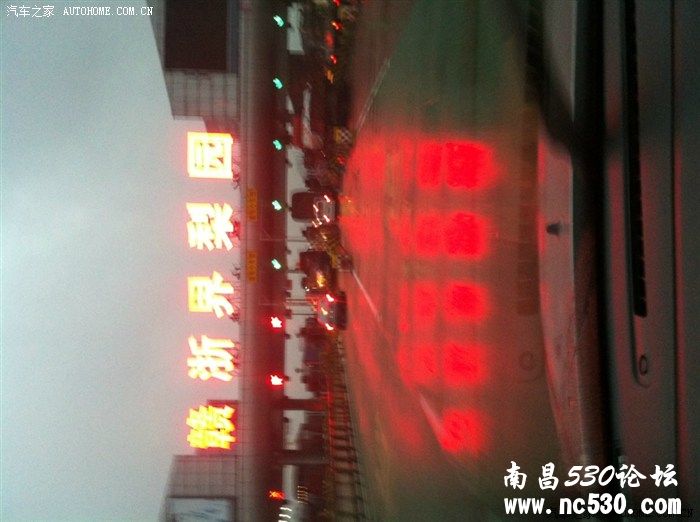 福建车友自驾游到南昌的感受