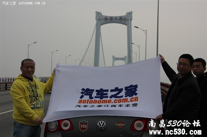 2012春节自驾的那些事