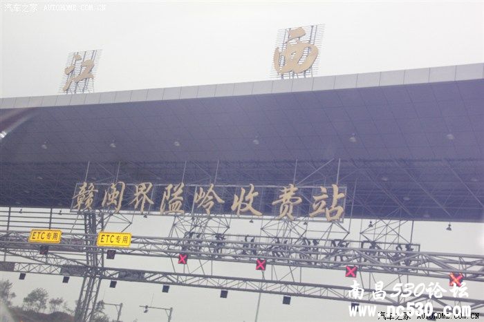 2012春节自驾的那些事