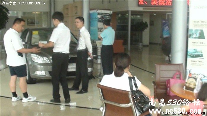 全城特惠“疯”顶——斯柯达看车团活动【作业贴】