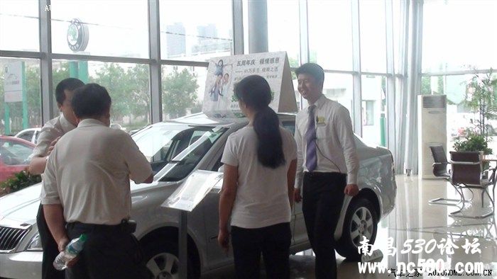 全城特惠“疯”顶——斯柯达看车团活动【作业贴】
