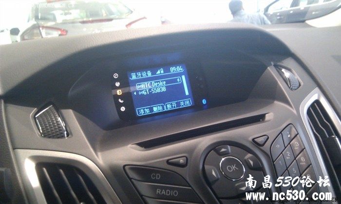 中午闲来无事，试了一下新福1.6mt风尚的sync系统。。。。有xyz