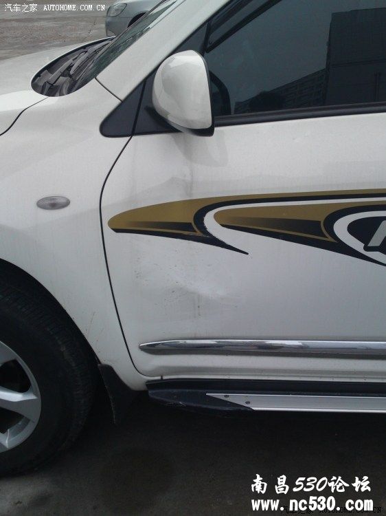 气死我了！停了一晚上的车 居然被贱人撞了！！更新修好后PP~~